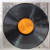 Imagem do Álbum: Galos De Briga | Código: 103.0171 | Artista(s): ['João Bosco'] | Ano: 1976 | Estilo(s): ['Samba', 'Bossanova'] | Label(s): ['RCA Victor'] // D