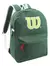 Mochila Wilson Urbana Gym Portanotebook 16 Lisa - comprar online