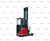 EMPILHADEIRA R20 - 100 - comprar online