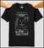⚡ Remera – Flux Capacitor (Back to the Future) - - comprar online