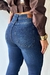Skinny Damiana - loja online