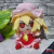 Touhou Project - Peluche de Flandre Scarlet en internet