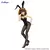 Imagen de The Melancholy of Haruhi Suzumiya BiCute Bunnies Figure -Haruhi Suzumiya-