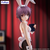 The Melancholy of Haruhi Suzumiya BiCute Bunnies Figure -Yuki Nagato- - comprar en línea