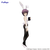 The Melancholy of Haruhi Suzumiya BiCute Bunnies Figure -Yuki Nagato-