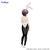 The Melancholy of Haruhi Suzumiya BiCute Bunnies Figure -Yuki Nagato- en internet