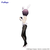 The Melancholy of Haruhi Suzumiya BiCute Bunnies Figure -Yuki Nagato- - tienda en línea