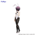 Imagen de The Melancholy of Haruhi Suzumiya BiCute Bunnies Figure -Yuki Nagato-