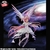 Bandai Spirits BANPRESTO EVOLVE Figure Puella Magi Madoka Magica - The Movie Rebellion's Ultimate Madoka - MofuStore HN