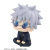 LookUp Jujutsu Kaisen Satoru Gojo High School ver. - MofuStore HN