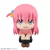 LookUp BOCCHI THE ROCK! Hitori Gotoh en internet