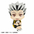 LookUp Haikyuu!! Kotaro Bokuto Uniform Ver. - comprar en línea