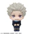 Imagen de LookUp Movie Jujutsu Kaisen 0 Toge Inumaki