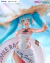 TENITOL Hatsune Miku GT Project Racing Miku 2024 Tropical Ver. - comprar en línea