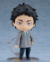 Nendoroid Haikyuu!! Keiji Akaashi School Uniform Ver. - comprar en línea