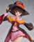 "Kono Subarashii Sekai ni Bakuen wo!" Megumin 1/7 - comprar en línea