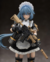 RA-02 Tactical Maid Kazune Tokiwa 1/12 - comprar en línea