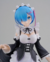 POP UP PARADE Re:ZERO -Starting Life in Another World- Rem L size - comprar en línea