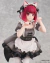 [Bonus] [Oshi no Ko] Kana Arima Cat Maid ver. -Limited Edition- - comprar en línea