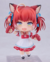 Nendoroid Akami Karubi - comprar en línea