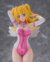 2.5 Dimensional Seduction Liliel Angel School spin-off Training Suit/Ririsa 1/7 - comprar en línea