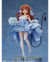 The Demon Girl Next Door Season 2 Shadow Mistress Yuuko Wedding Ver. 1/7 - tienda en línea