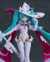 figma Hatsune Miku GT Project Racing Miku 2024 ver. - comprar en línea