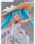 TENITOL Hatsune Miku GT Project Racing Miku 2024 Tropical Ver. - tienda en línea