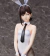 "Chainsaw Man" Kobeni: Bunny Ver. 1/4 - comprar en línea