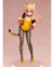 Toradora! Taiga Aisaka Tiger Ver. 1/6 en internet