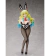 B-style Miss Kobayashi's Dragon Maid Quetzalcoatl: Bunny Ver. 1/4 en internet