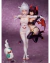 Ayakashi Triangle Matsuri Kazamaki & Suzu Kanade & Shirogane en internet