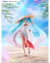 TENITOL Hatsune Miku GT Project Racing Miku 2024 Tropical Ver. en internet