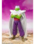 S.H.Figuarts Piccolo -DAIMA- "Dragon Ball Daima" en internet