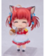 Nendoroid Akami Karubi en internet