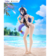 TENITOL TALL ALBEDO en internet