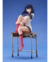 GRIDMAN UNIVERSE Rikka Takarada 1/7 en internet