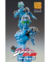 Super Action Statue "JoJo's Bizarre Adventure Part.VI Stone Ocean" S.F en internet