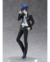 POP UP PARADE Persona3 Reload - Protagonist en internet