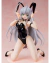 Haiyore! Nyaruko-san W Nyaruko Bare Leg Bunny Ver. 1/4 en internet