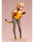 Toradora! Taiga Aisaka Tiger Ver. 1/6 - MofuStore HN