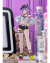 POP UP PARADE SP hololive production Tokoyami Towa - MofuStore HN