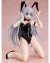 Haiyore! Nyaruko-san W Nyaruko Bare Leg Bunny Ver. 1/4 - MofuStore HN