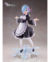Re:Zero kara Hajimeru Isekai Seikatsu - Rem Artist MasterPiece - Winter Maid Image ver. - MofuStore HN