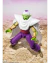 S.H.Figuarts Piccolo -DAIMA- "Dragon Ball Daima" - MofuStore HN