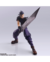 Final Fantasy VII BRING ARTS Zack Fair - tienda en línea