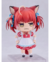 Nendoroid Akami Karubi - tienda en línea