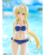 POP UP PARADE BEACH QUEENS Sword Art Online Progressive: Scherzo of Deep Night Alice - tienda en línea