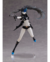 Black Rock Shooter DAWN FALL Coreful Figure Empress [Black Rock Shooter] Awaken ver. - tienda en línea