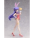 "Ranma 1/2" Shampoo Bunny Ver. 1/4 - tienda en línea